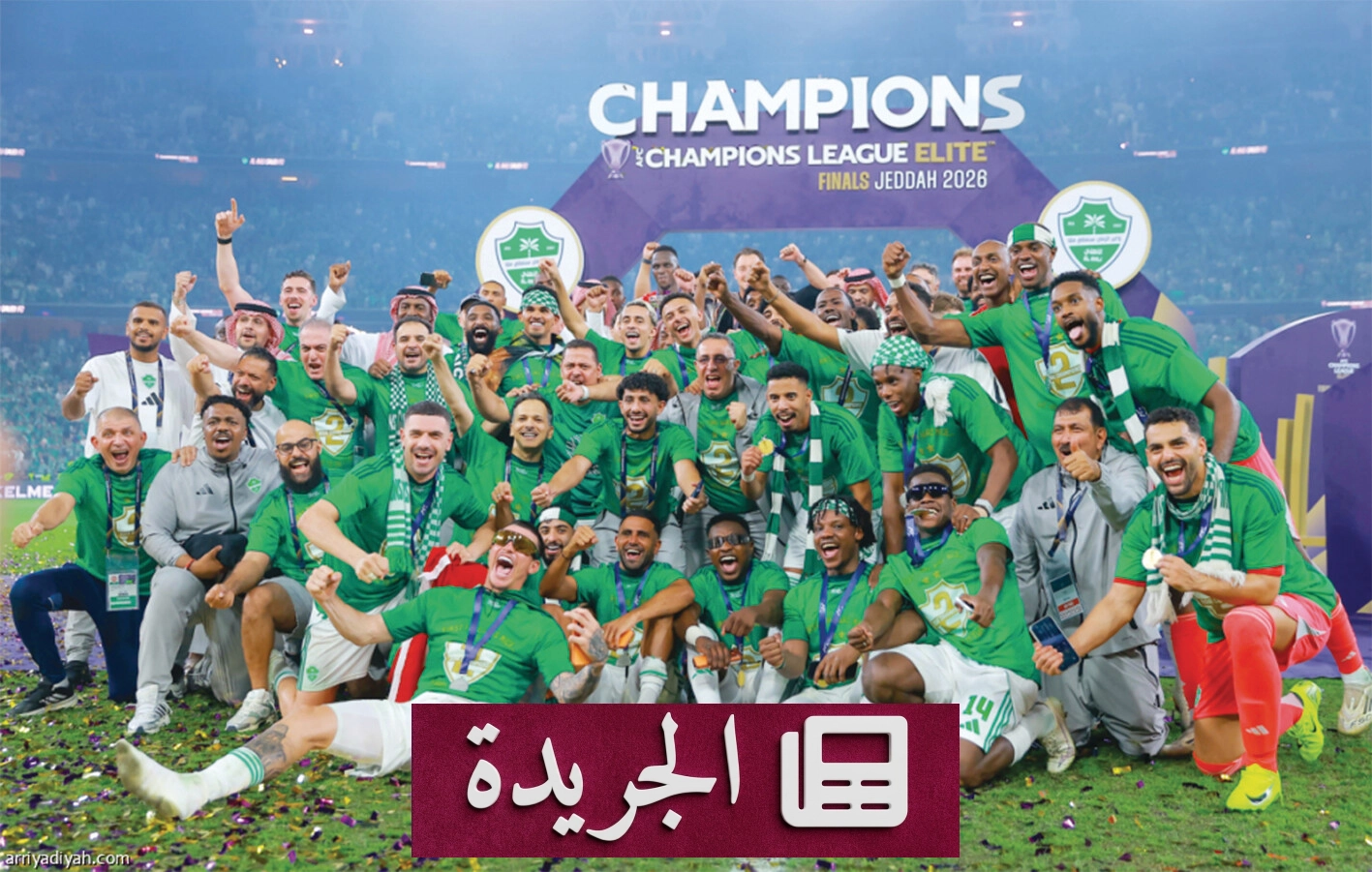 الأهلي يواجه تحديات قاسية قبل موسم 2026-2027 - آخر الأخبار - الجريدة