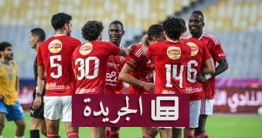 الاهلي يوجه نحو الصدارة: توروب يحشد نجومه لمواجهة طلائع الجيش في ليلة رمضانية حاسمة - أخبار أونلاين