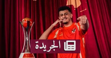 **الأهلي يرفض عرض البورسعيدي لشراء عمر الساعي: توروب يحدد شروطه قبل أي قرار** - أخبار أونلاين