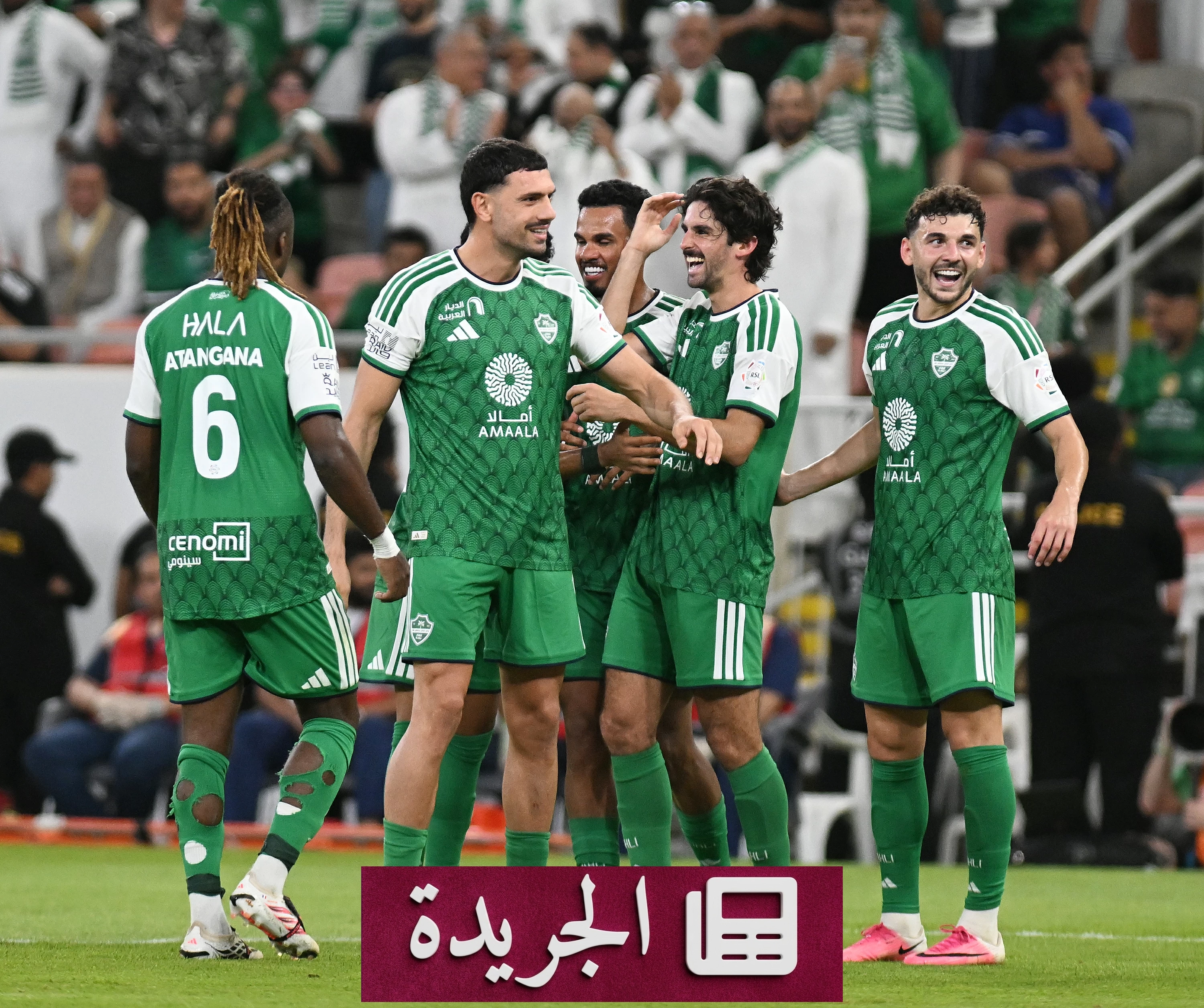 الأهلي يستعد لمواجهة أوكلاند في كأس القارات بصفوف مكتملة - آخر الأخبار - الجريدة