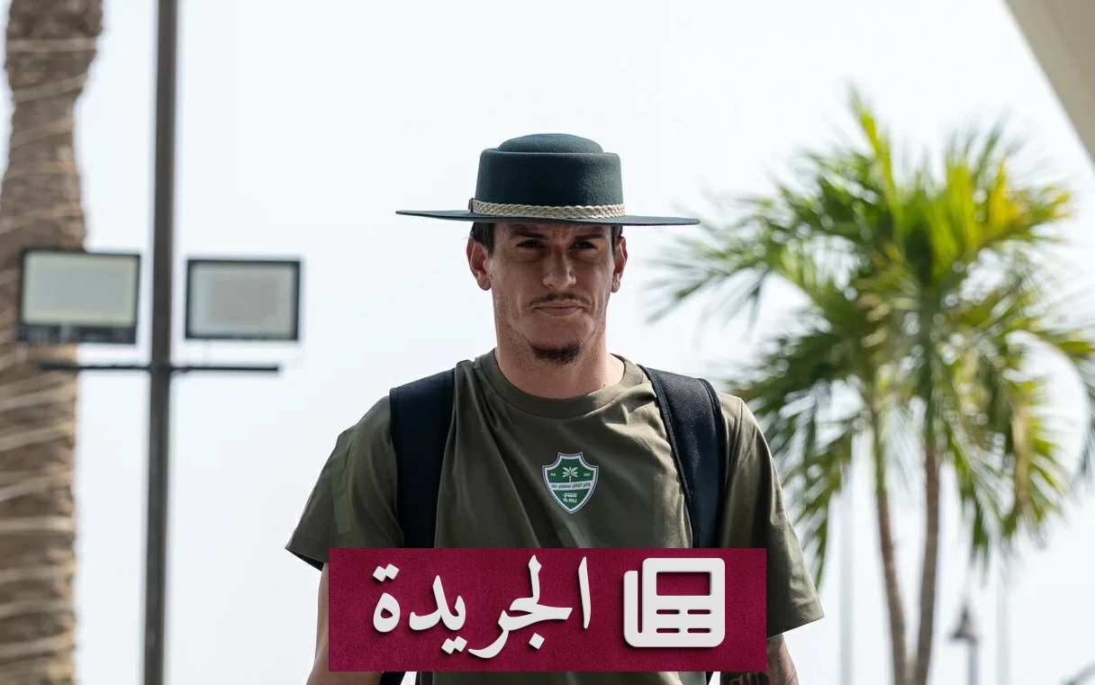 الأهلي يتجه إلى جنوب أفريقيا ويغيب «سيدي» عن نهائي القارات - آخر الأخبار - الجريدة