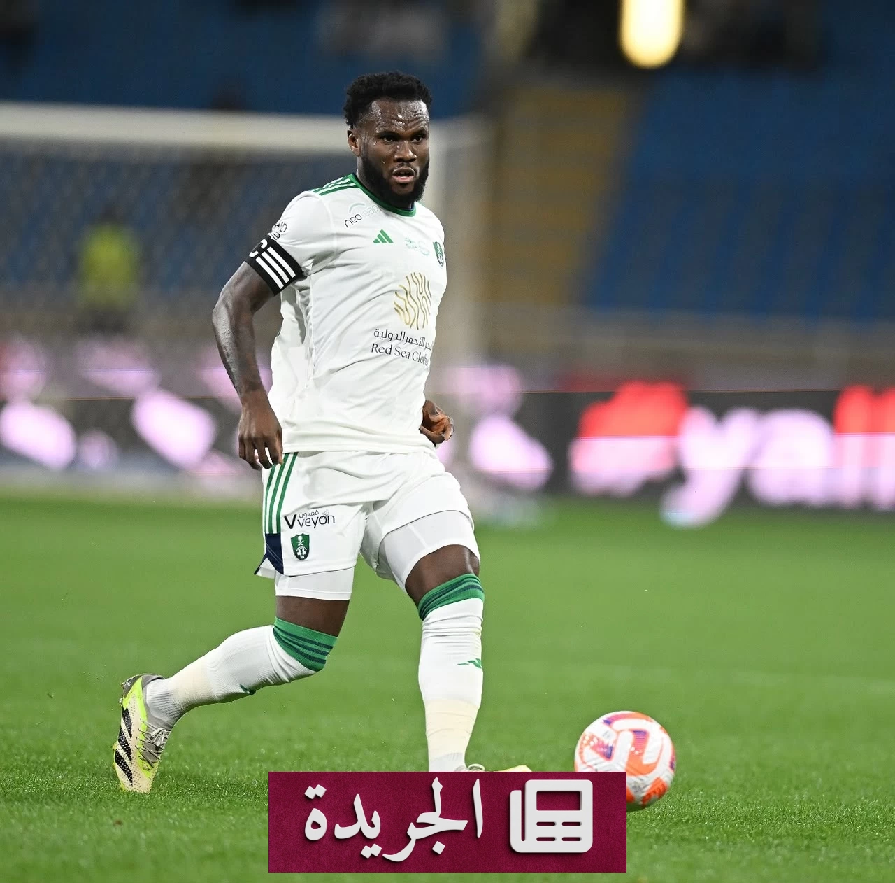 الأهلي يتجهز لحسم ملف لاعب الوسط قبل انطلاق الموسم - آخر أخبار الجريدة