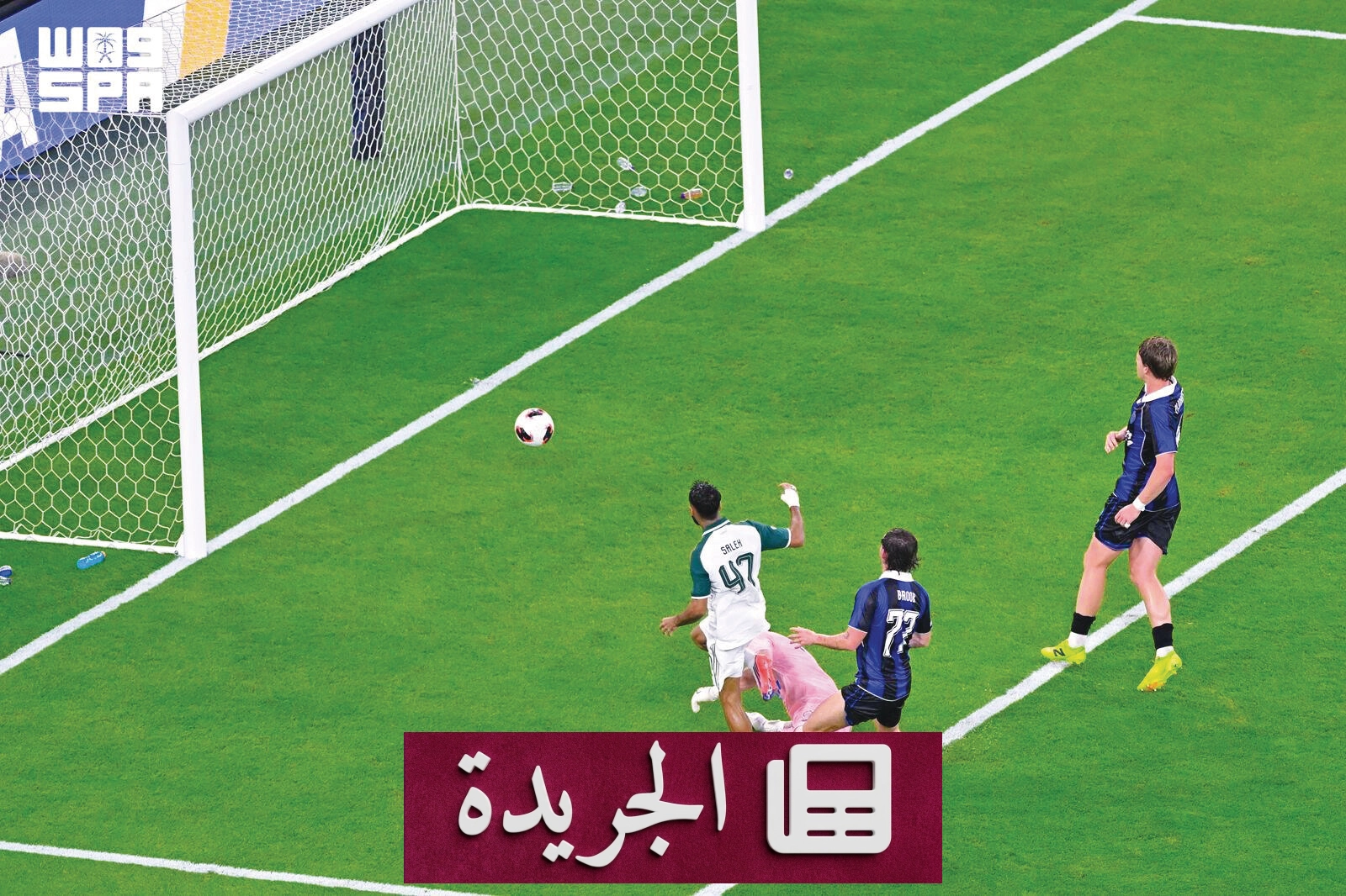 الأهلي يتخطى أوكلاند سيتي ويتأهل للدور الثاني بكأس القارات 2026 - آخر أخبار الجريدة