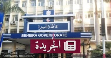 الاحوزة العمرانية الجديدة: بحيرة تحدد ملامح المستقبل العمراني لمدنها - أخبار أونلاين