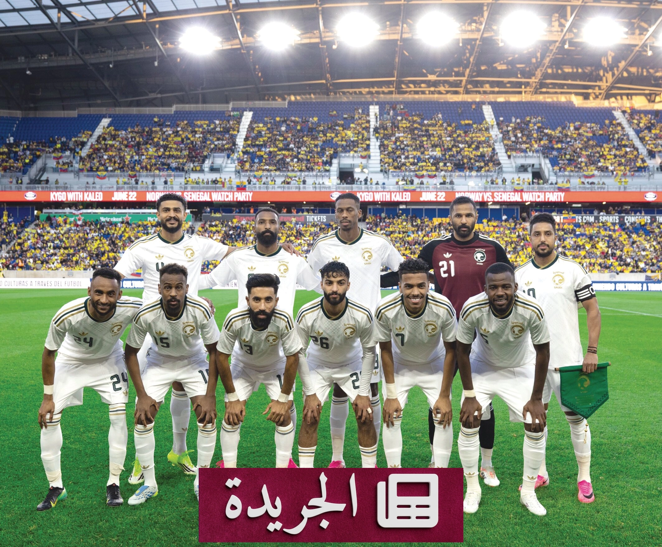 الأخضر في المحافل الكبرى أمل جماهير لا ينضب - آخر الأخبار - الجريدة