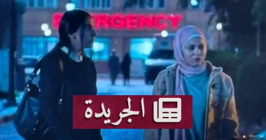 الاكتئاب بين السطور: كيف كشف مسلسل "عرض وطلب" عن أزمة صامتة تهم كل أسرة مصرية - أخبار أونلاين