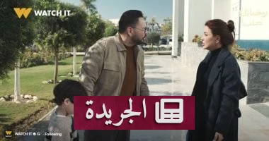 الألوان الزرقاء: جومانا مراد تكشف عن معاناة الأمومة في ظل طيف التوحد - أخبار أونلاين