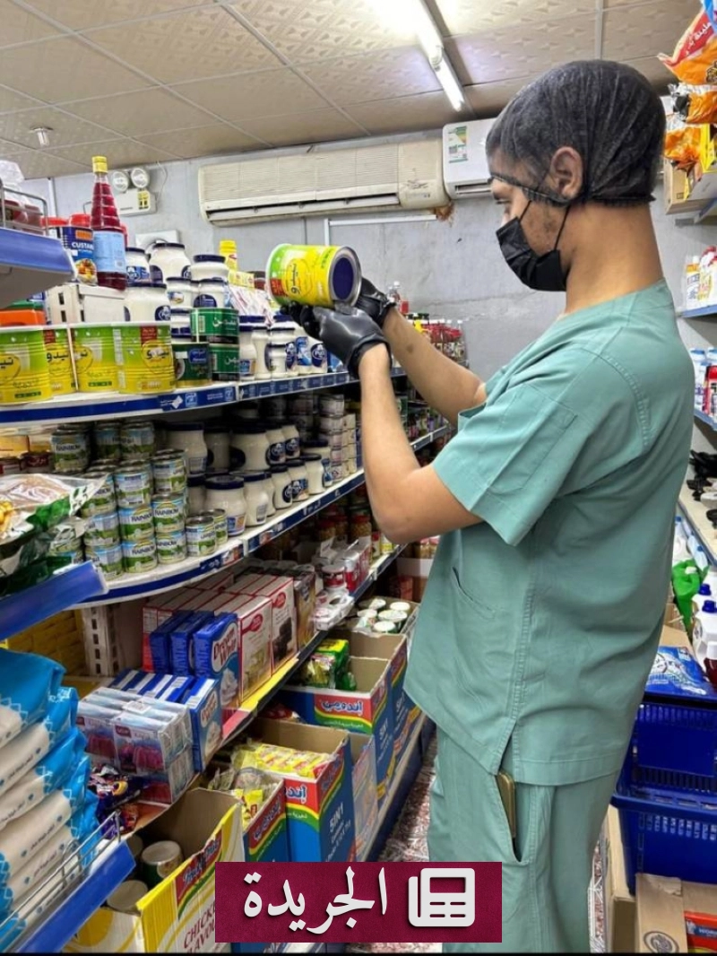 الأمانة الشرقية تكشف عن إنجازات رقابية واسعة في النصف الأول من العام - آخر الأخبار - الجريدة