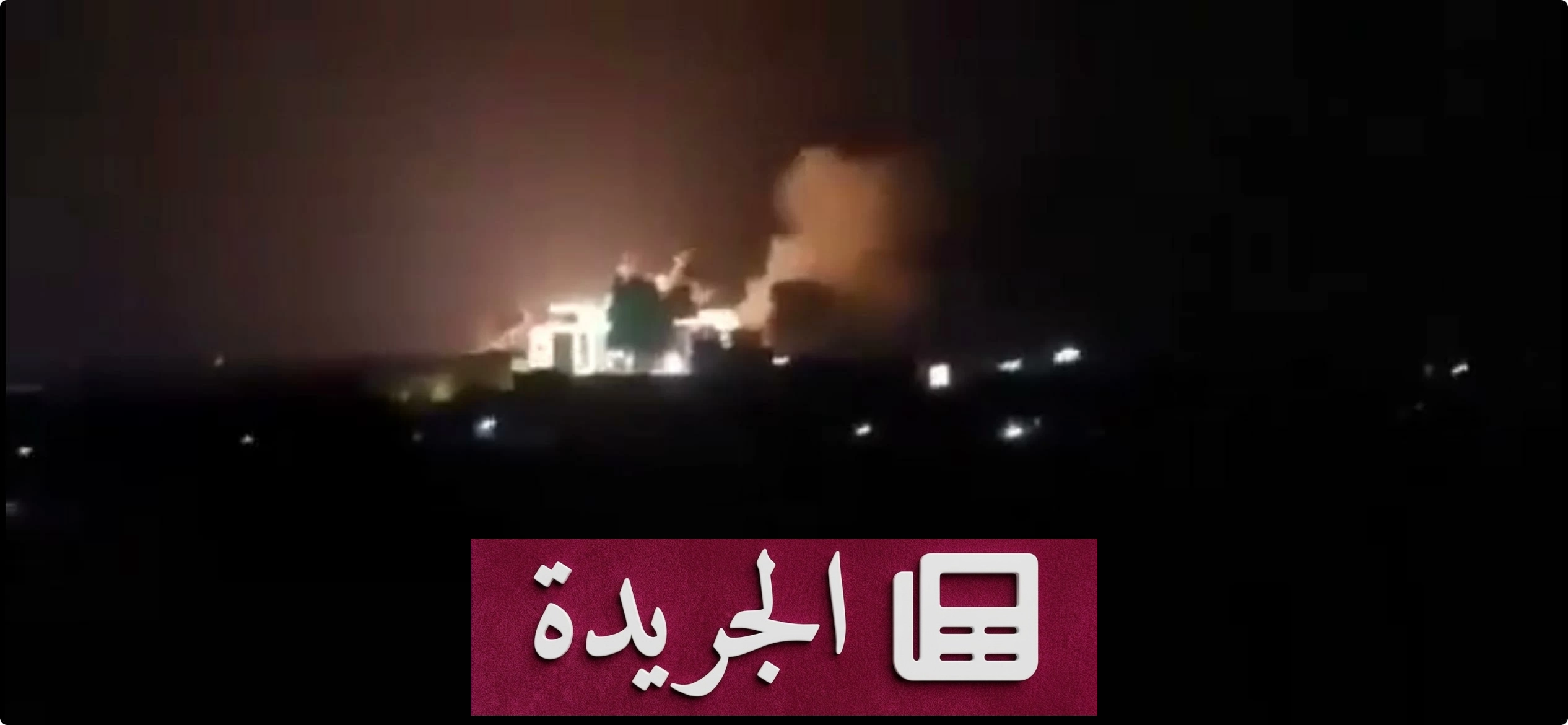 الأمم المتحدة: 63 مدنيا ضحايا هجمات الحوثيين في اليمن - آخر الأخبار - الجريدة