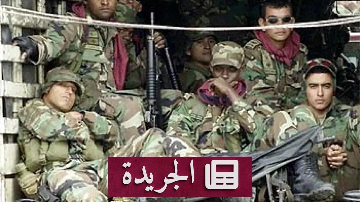 الأمم المتحدة تكشف عن تجنيد 10 آلاف كولومبي كمرتزقة في نزاعات عالمية - أخبار أونلاين
