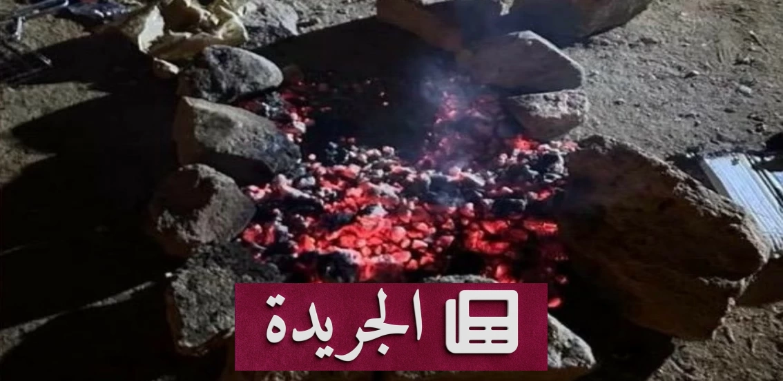 الأمن البيئي يقبض على مواطن لإشعاله النار في مناطق محظورة بعسير - آخر الأخبار - الجريدة