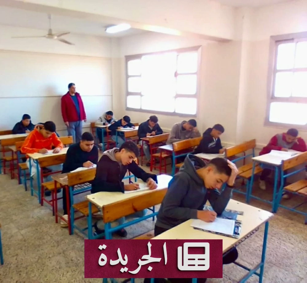 **الامتحانات الوشيكة: خريطة مارس 2026 تحدد مصير الطلاب بين التحديات والتميز** - أخبار أونلاين