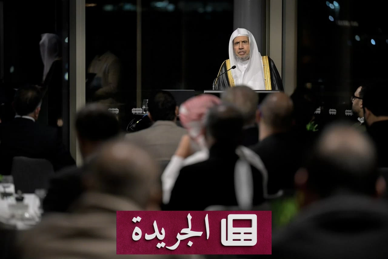 الأمين العام لرابطة العالم الإسلامي يلتقي قادة الجالية الإسلامية في نيوزيلندا - آخر أخبار الجريدة