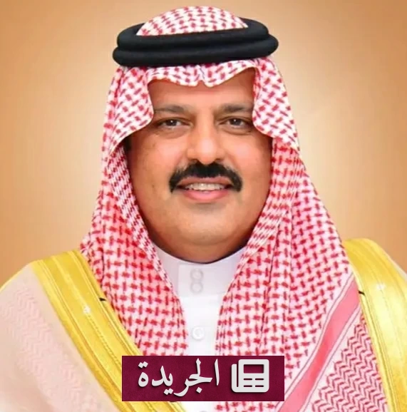 الأمير عبد العزيز بن سعد يتقدم ببيان عزاء في وفاة نواف الظاهر - آخر الأخبار - الجريدة