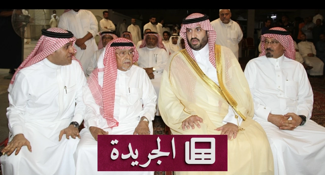 الأمير عبدالعزيز بن فيصل يقدم واجب العزاء لأسرة الصائغ في فقيدها - آخر الأخبار - الجريدة