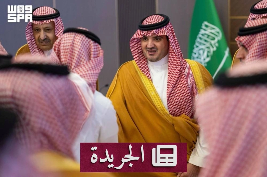 الأمير عبدالعزيز بن سعود ينقل تحيات خادم الحرمين الشريفين إلى الأمير محمد بن سلمان - آخر الأخبار - الجريدة
