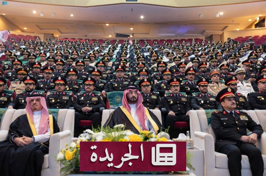 الأمير عبدالله بن بندر يرعى تخريج دفعتين عسكريتين متميزتين - آخر الأخبار - الجريدة