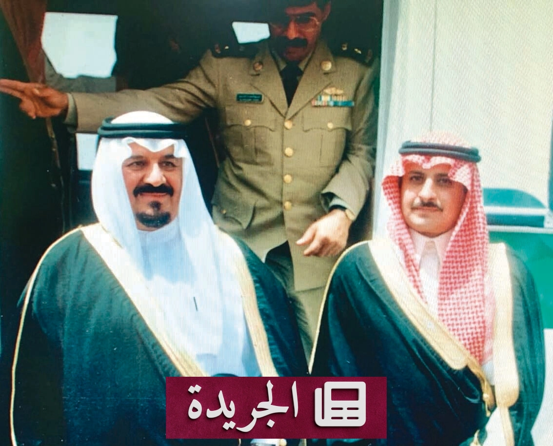 الأمير فهد بن سلطان.. رائد النهضة الرياضية السعودية - آخر الأخبار - الجريدة