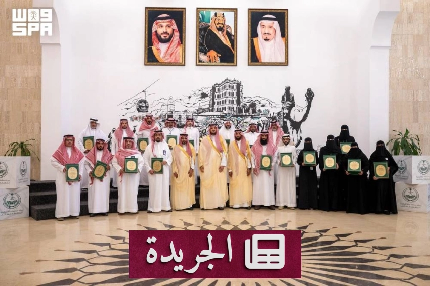 الأمير فواز بن سلطان يكرم المشاركين في مبادرة أنورت بالطائف - أخبار أونلاين