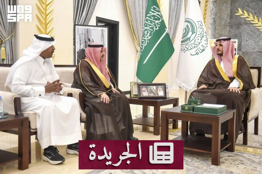 الأمير فواز بن سلطان يتفقد منجزات نادي ذوي الإعاقة بالطائف - آخر أخبار الجريدة