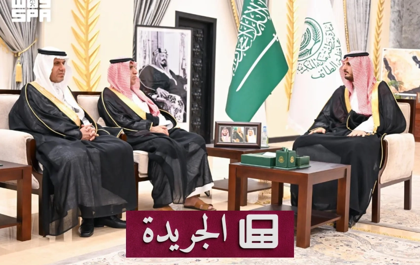 الأمير فواز يستقبل قيادات صحية في الطائف - آخر الأخبار - الجريدة