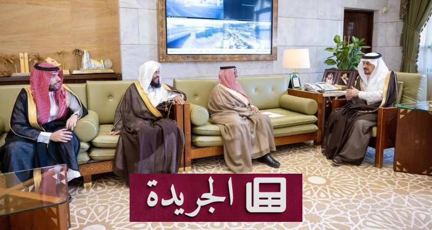 الأمير فيصل بن بندر يفتتح جولة استطلاعية لجمعية البر بالرياض - أخبار أونلاين