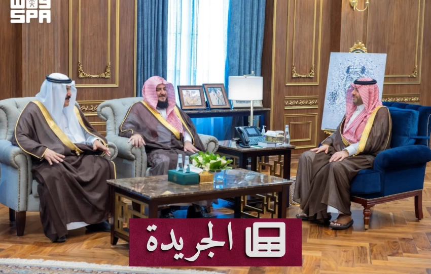 الأمير فيصل بن خالد يستقبل أمين عام مركز الملك عبدالعزيز للتواصل الحضاري - آخر الأخبار - الجريدة