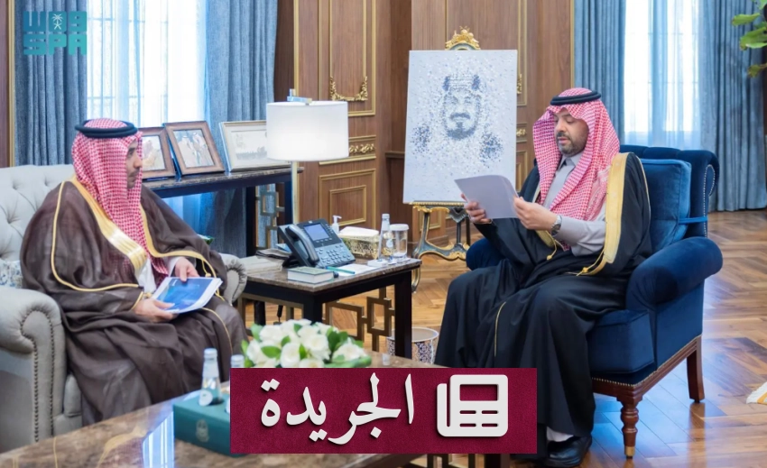 الأمير فيصل بن خالد يستقبل مدير جمرك منفذ جديدة عرعر في مكتبه - أخبار أونلاين