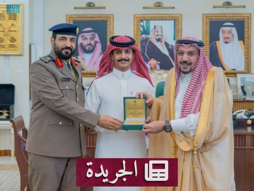 الأمير فيصل بن مشعل يكرم مواطنًا تقديرًا لدوره في خدمة المجتمع - أخبار أونلاين