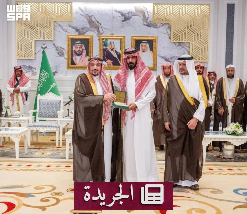 الأمير فيصل بن مشعل يكرم متبرعًا بأعضاء لإنقاذ حياة إنسانية - آخر الأخبار - الجريدة