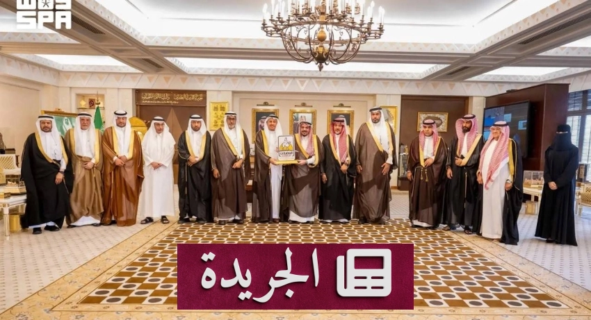 الأمير فيصل بن مشعل يستقبل رئيس جمعية العقيلات في القصيم - آخر الأخبار - الجريدة