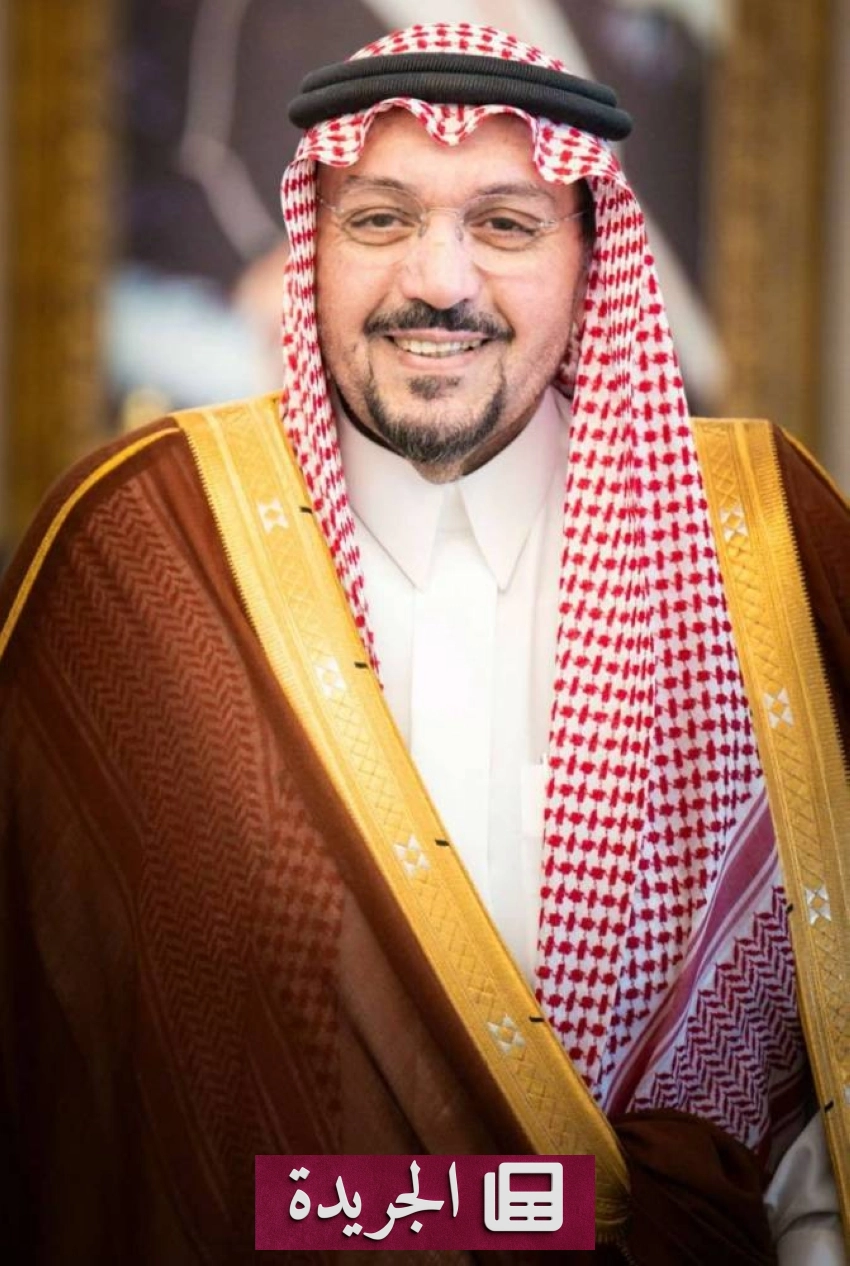 الأمير فيصل بن مشعل يثني على انخفاض البطالة في القصيم إلى 6.9 بالمئة - أخبار أونلاين