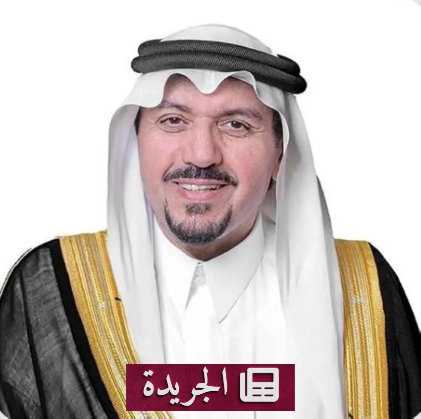 الأمير فيصل بن مشعل يطلق جائزة الأداء الصحي المتميز في منطقة القصيم - أخبار أونلاين