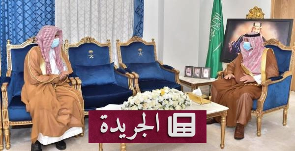 الأمير جلوي بن عبدالعزيز يدعو لتطوير العمل القضائي في نجران - أخبار أونلاين