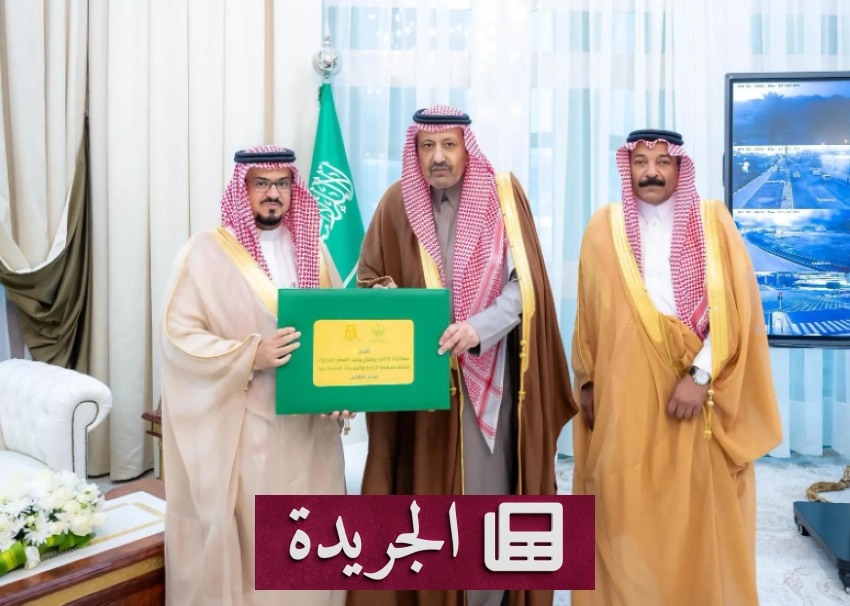 الأمير حسام بن سعود يستقبل تقريرين حول أنشطة إمارة الباحة - أخبار أونلاين