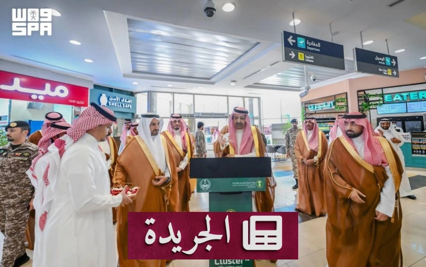 الأمير حسام بن سعود يطلق مبادرة «هذا موسمها» في منطقة الباحة - آخر أخبار الجريدة