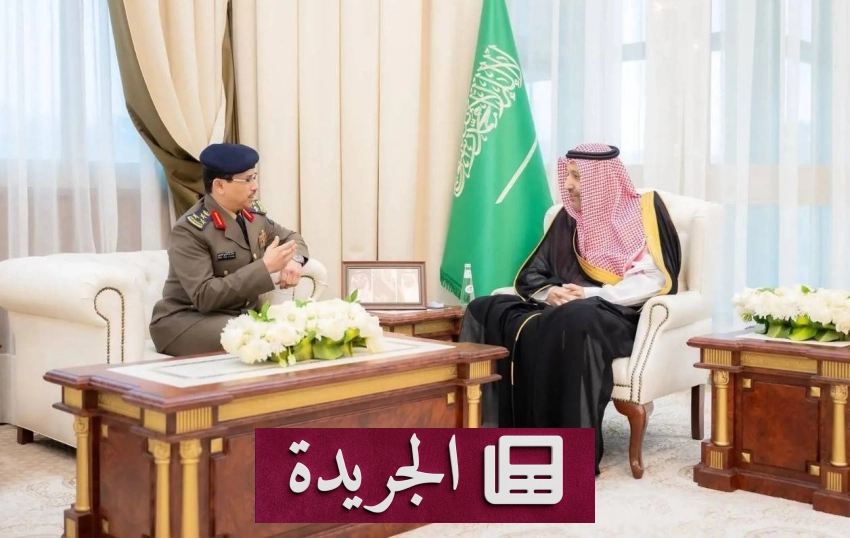 الأمير حسام يستقبل مدير الدفاع المدني الجديد بمنطقة الباحة - آخر الأخبار - الجريدة