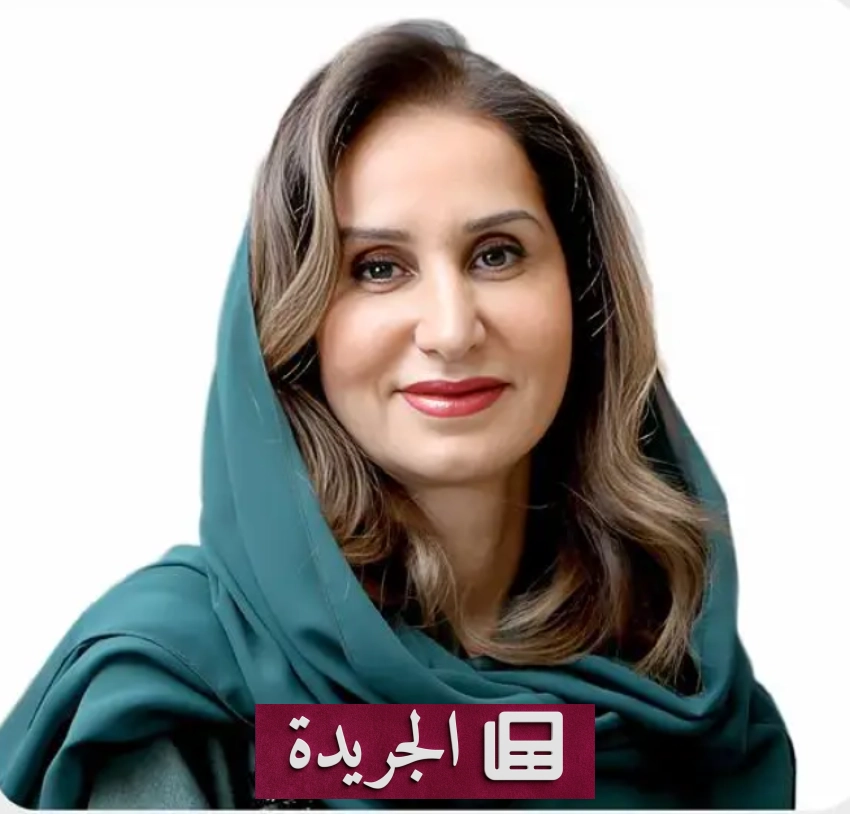 الأميرة مها بنت مشاري تتولى رئاسة مجلس إدارة مؤسسة مبادرة مستقبل الاستثمار - آخر الأخبار - الجريدة