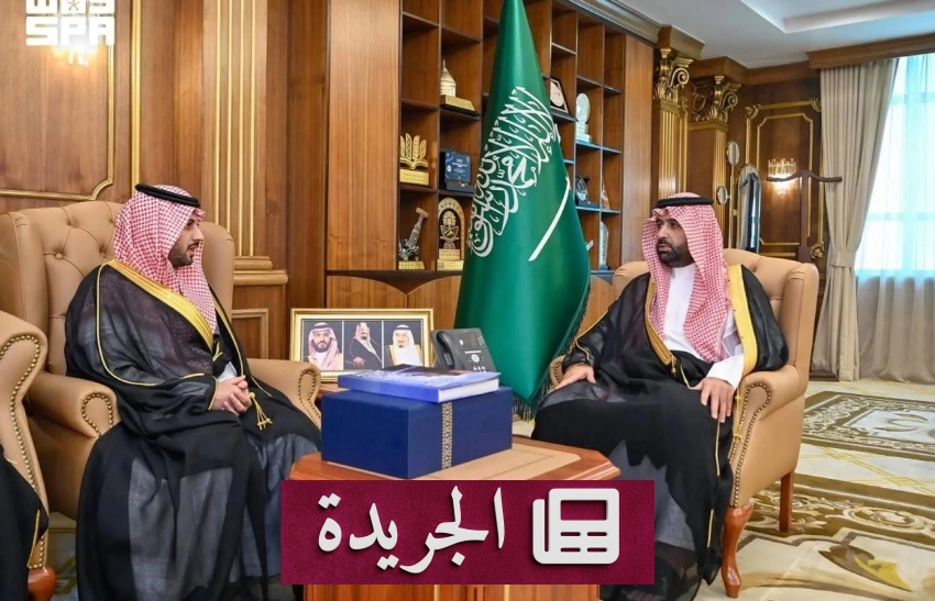 الأمير محمد بن عبد العزيز يستقبل رئيس غرفة جازان ومجلسها - آخر الأخبار - الجريدة