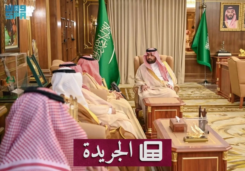 الأمير محمد بن عبدالعزيز يستعرض مبادرة خيرية رائدة بمنطقة جازان - أخبار أونلاين