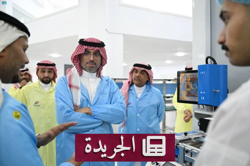 الأمير سعود بن عبدالله بن جلوي يتفقد المدينة الصناعية الأولى بجدة - آخر الأخبار - الجريدة