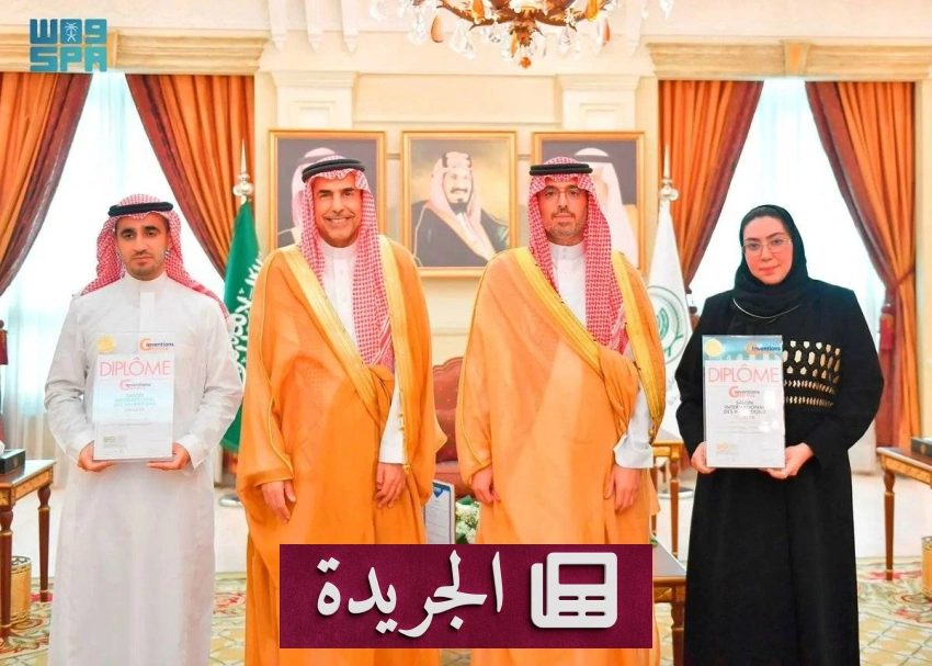 الأمير سعود بن عبدالله يستقبل أعضاء هيئة التدريس الفائزين بجائزة معرض جنيف الدولي للاختراعات - أخبار أونلاين