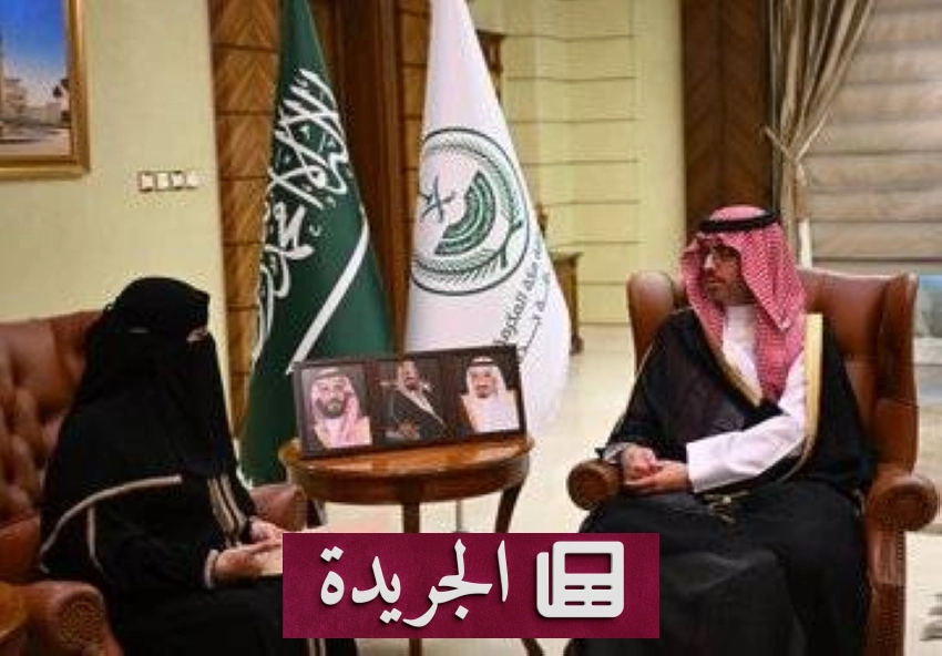 الأمير سعود بن عبدالله يستقبل قيادات التعليم بجدة ويستعرض مستجدات القطاع - أخبار أونلاين
