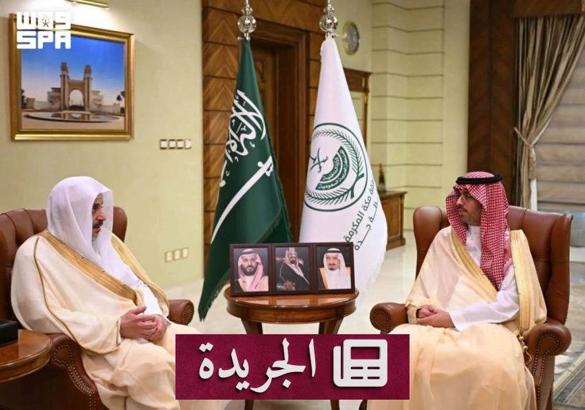 الأمير سعود بن عبدالله يستقبل مدير إدارة التوجيه والإرشاد بوزارة الداخلية - آخر الأخبار - الجريدة