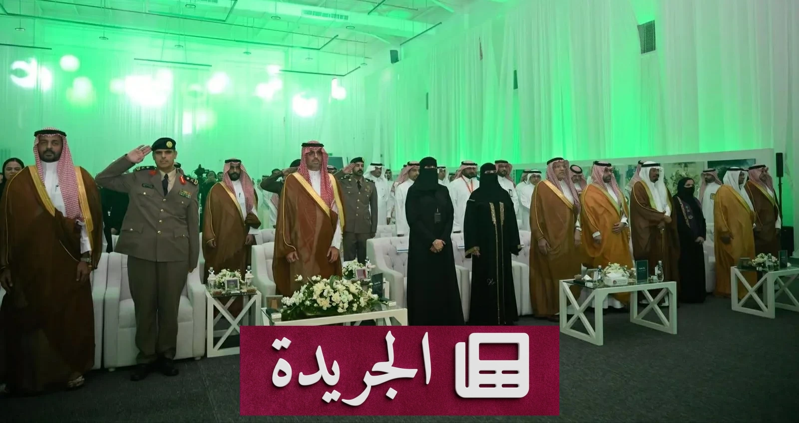 الأمير سعود بن جلوي يرعى احتفال تعليم جدة باليوم الوطني - آخر الأخبار - الجريدة