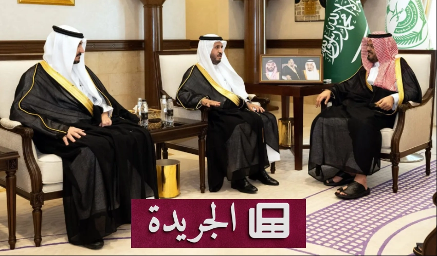 الأمير سعود بن مشعل يستقبل مدير التحريات الإدارية بالمنطقة بمقر الإمارة بجدة - أخبار أونلاين