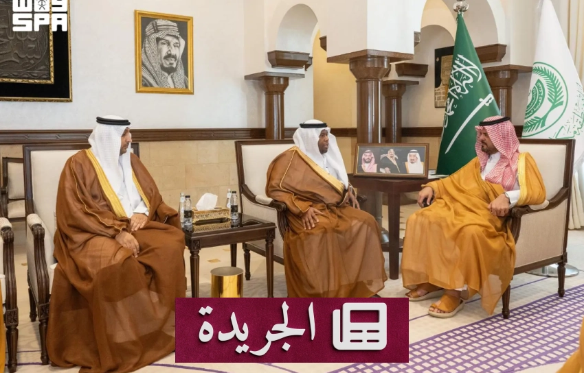 الأمير سعود بن مشعل يستقبل مدير فرع الهلال الأحمر بمكة - آخر الأخبار - الجريدة