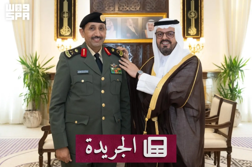 الأمير سعود بن مشعل يستقبل مدير سجون منطقة مكة المكرمة - آخر الأخبار - الجريدة
