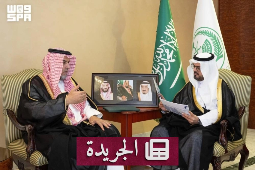 الأمير سعود بن مشعل يستقبل مدير تعليم مكة المكرمة - آخر الأخبار - الجريدة