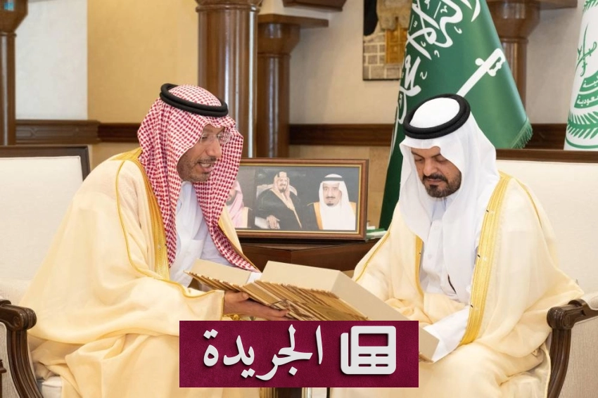 الأمير سعود بن مشعل يتابع الخطط التطويرية لمستشفى الملك فيصل التخصصي بجدة - آخر أخبار الجريدة